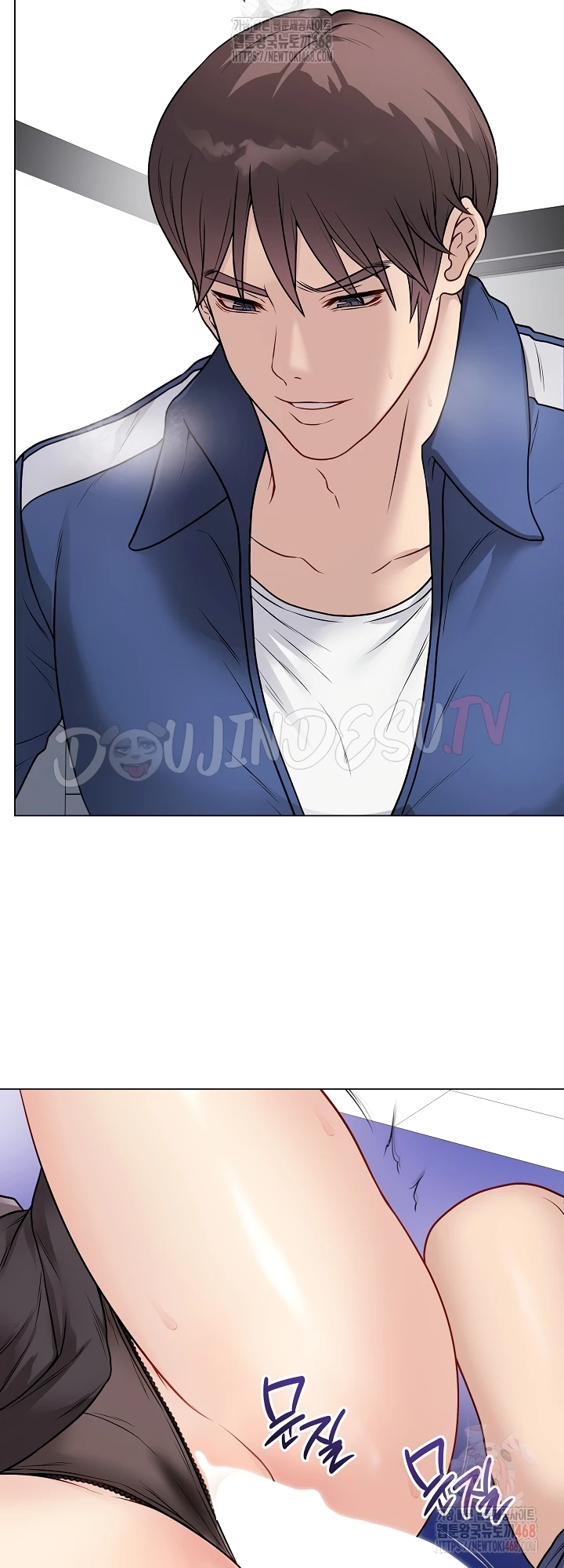 Signed, Sealed, Mistaken - Page 44